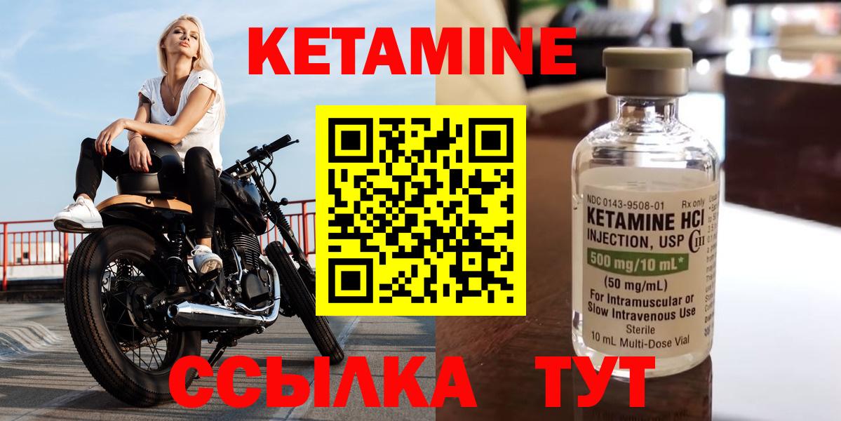 Кокаин Лыткарино