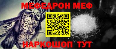 МДПВ Заводоуковск