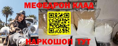 jwh Заволжье