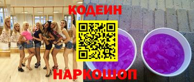 МДПВ Заводоуковск