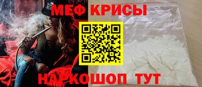 jwh Заволжье