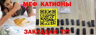 каннабис Жуковский