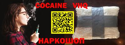 jwh Заволжье