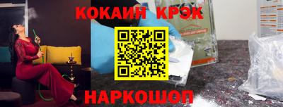 jwh Заволжье