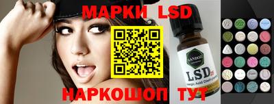 МДПВ Заводоуковск