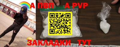 jwh Заволжье