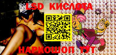 МДПВ Заводоуковск