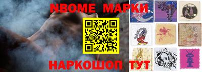 МДПВ Заводоуковск