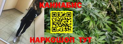 винт Изобильный