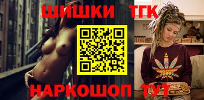 jwh Заволжье