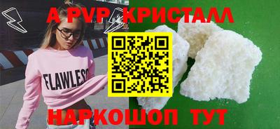 jwh Заволжье