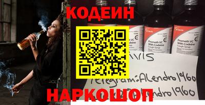 jwh Заволжье