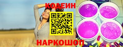 МДПВ Заводоуковск