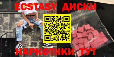 jwh Заволжье