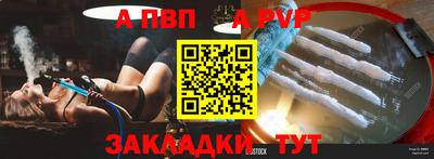 МДПВ Заводоуковск