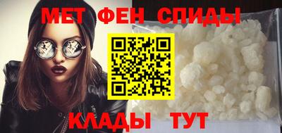 МДПВ Заводоуковск