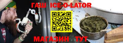 МДПВ Заводоуковск