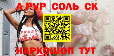jwh Заволжье