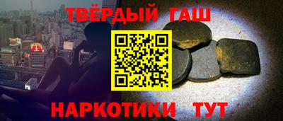 jwh Заволжье