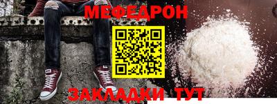 МДПВ Заводоуковск