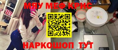 МДПВ Заводоуковск