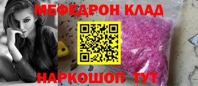 МДПВ Заводоуковск