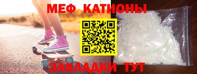 МДПВ Заводоуковск